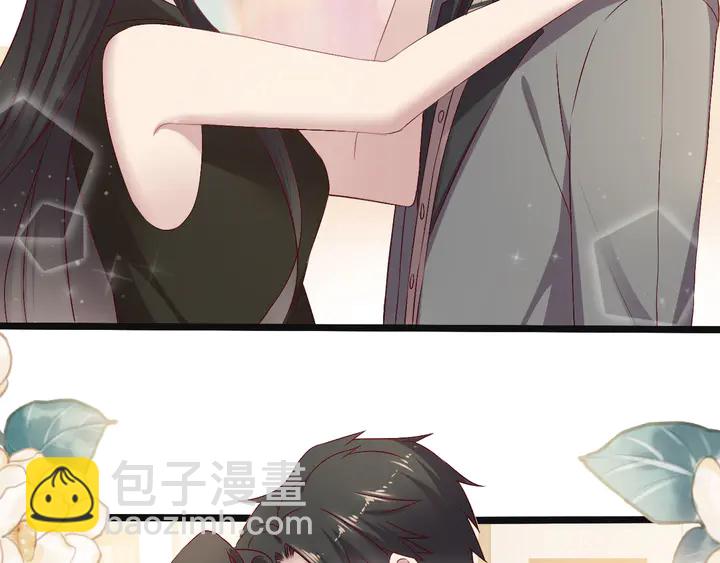 第133话 凭你也想肖想总裁？91