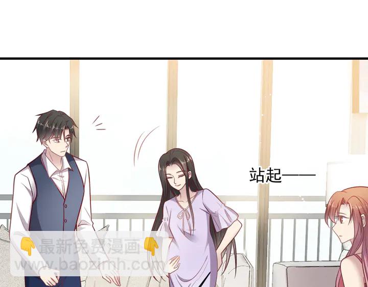 第148话 你是我唯一的牵挂15