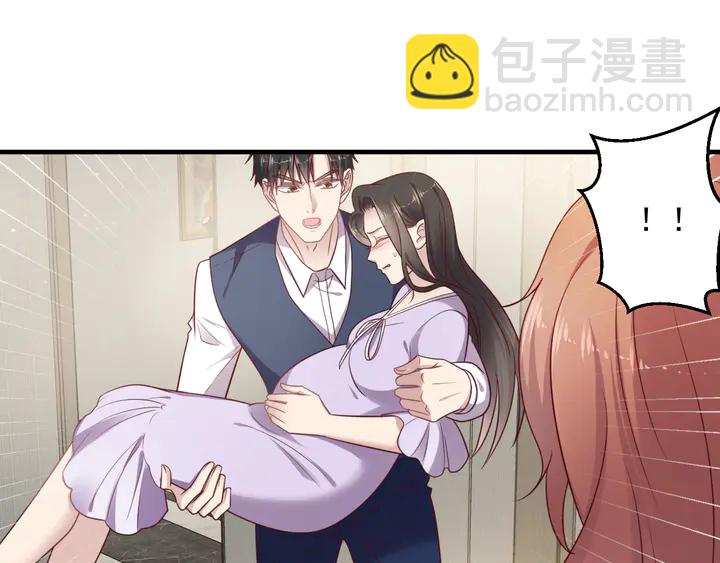 第148话 你是我唯一的牵挂23