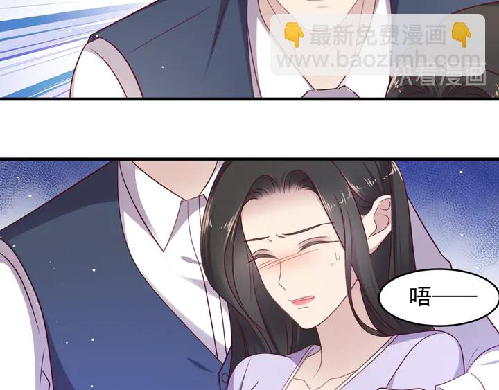 第148话 你是我唯一的牵挂25