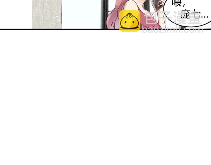 第148话 你是我唯一的牵挂28