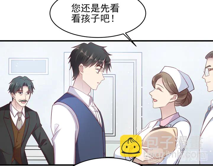 第148话 你是我唯一的牵挂37