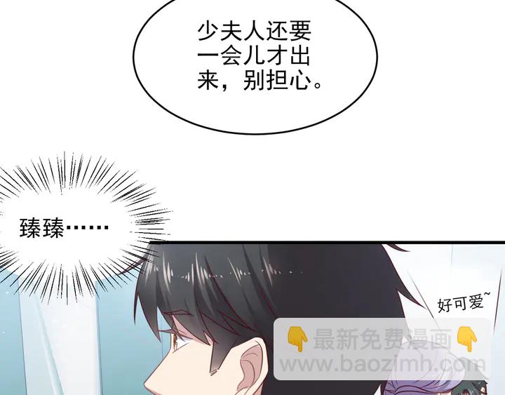 第148话 你是我唯一的牵挂38