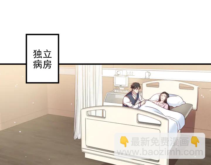 第148话 你是我唯一的牵挂41