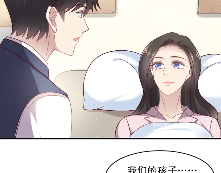 第148话 你是我唯一的牵挂51