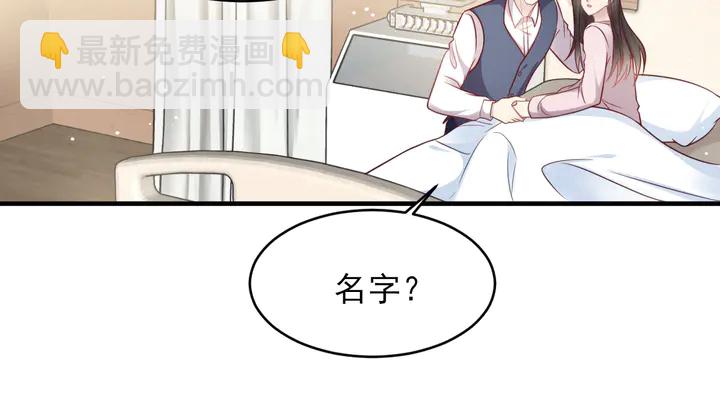 第148话 你是我唯一的牵挂61