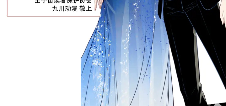 第148话 你是我唯一的牵挂64