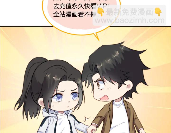 第148话 你是我唯一的牵挂67
