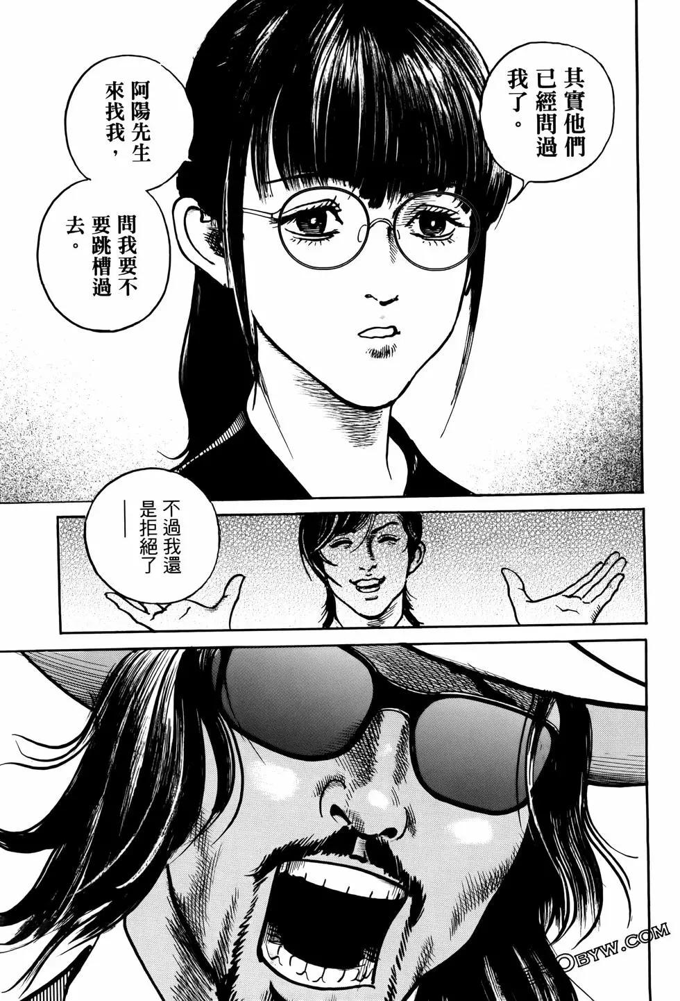 第02卷114