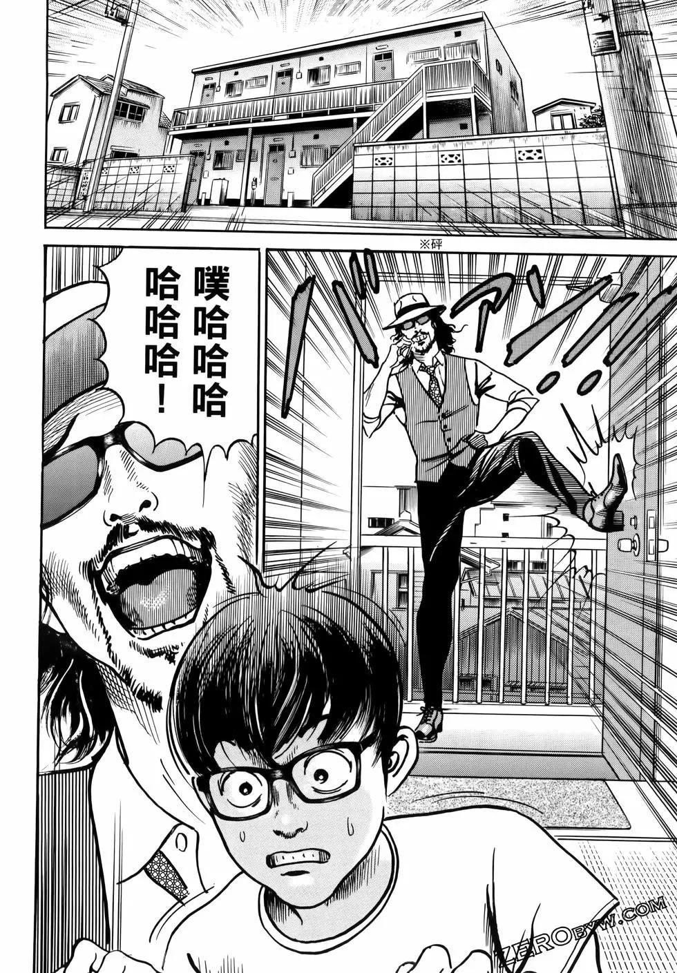 第02卷115