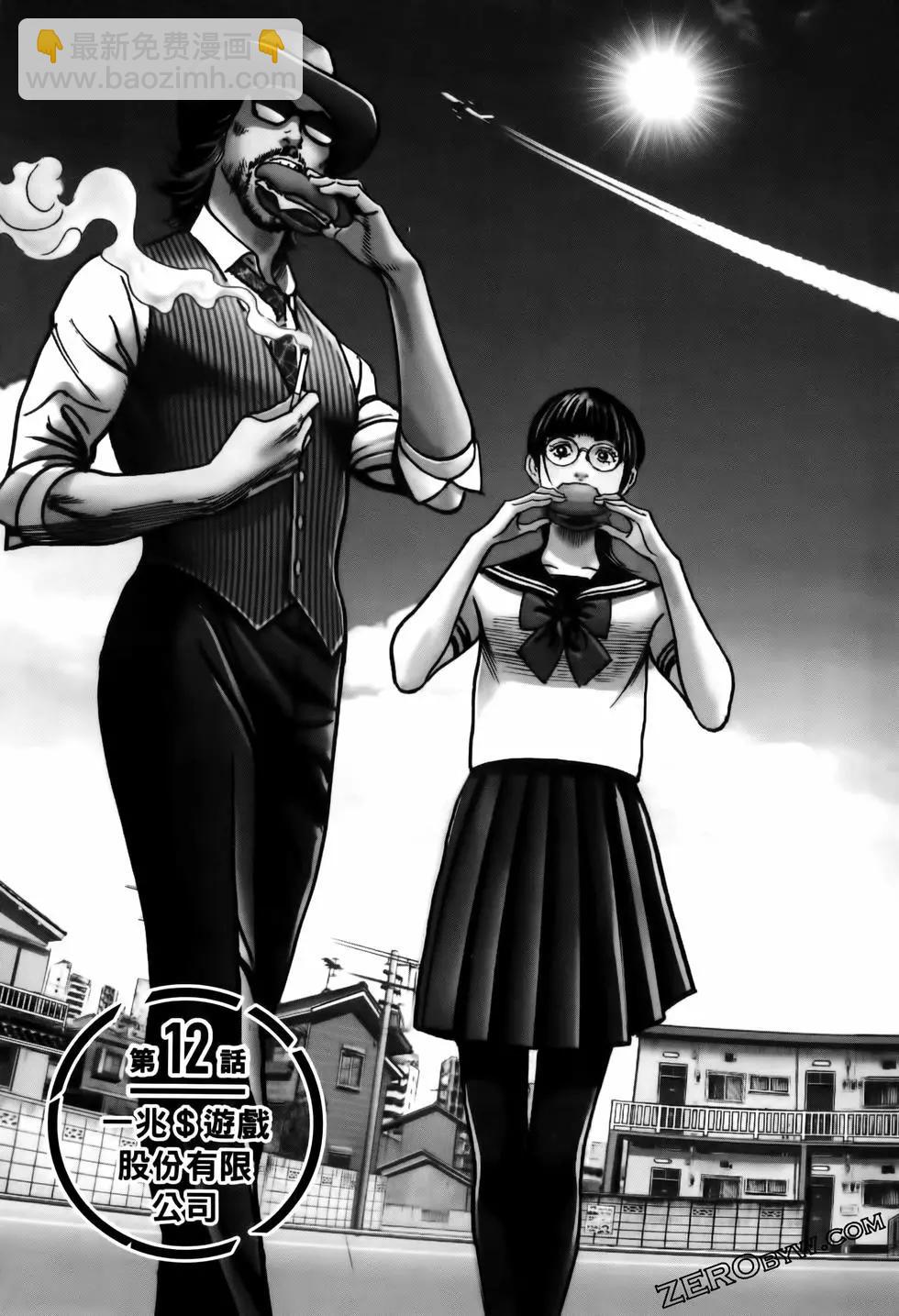 第02卷122