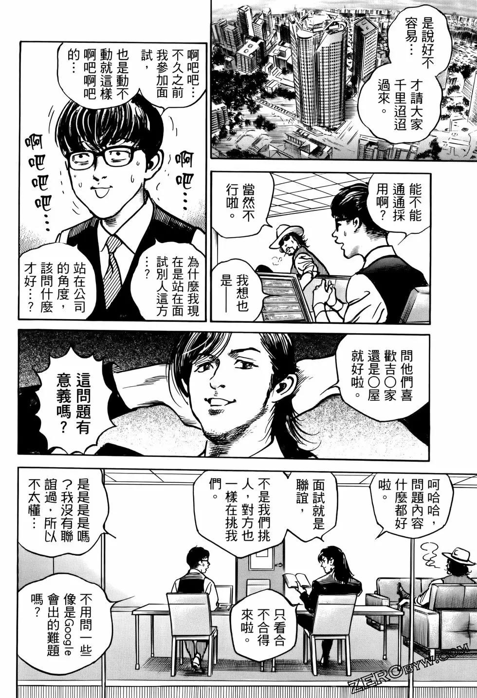 第02卷125