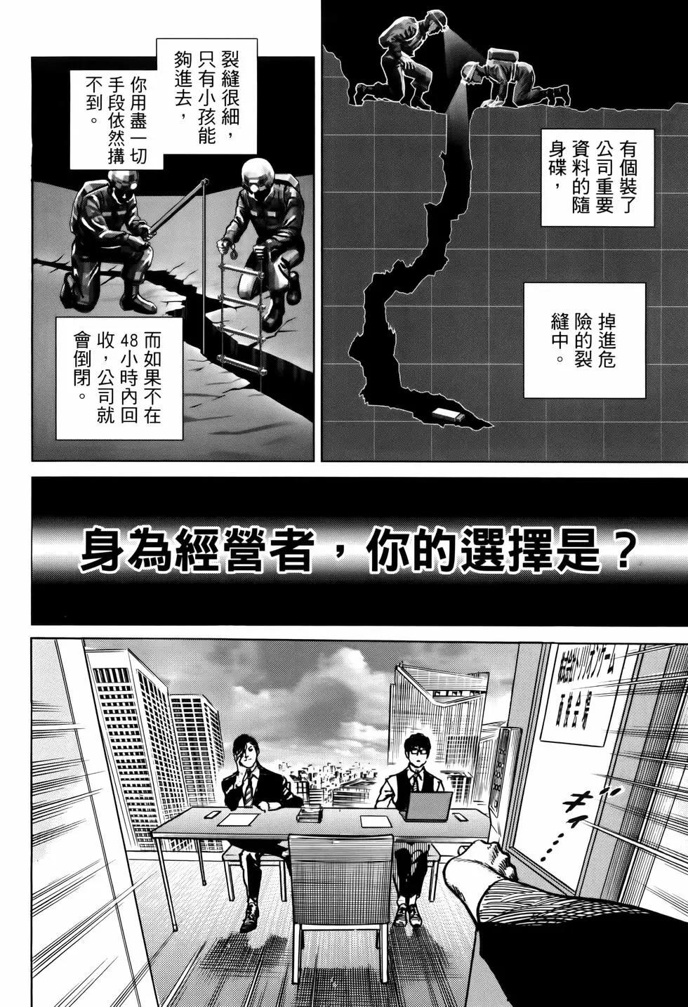 第02卷127