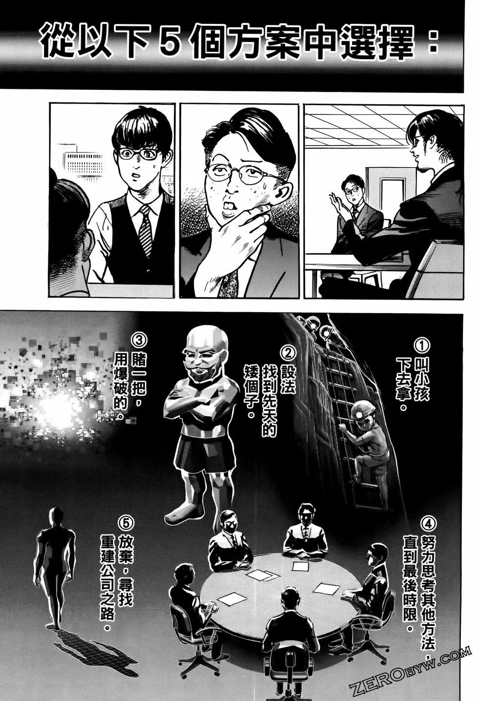 第02卷128
