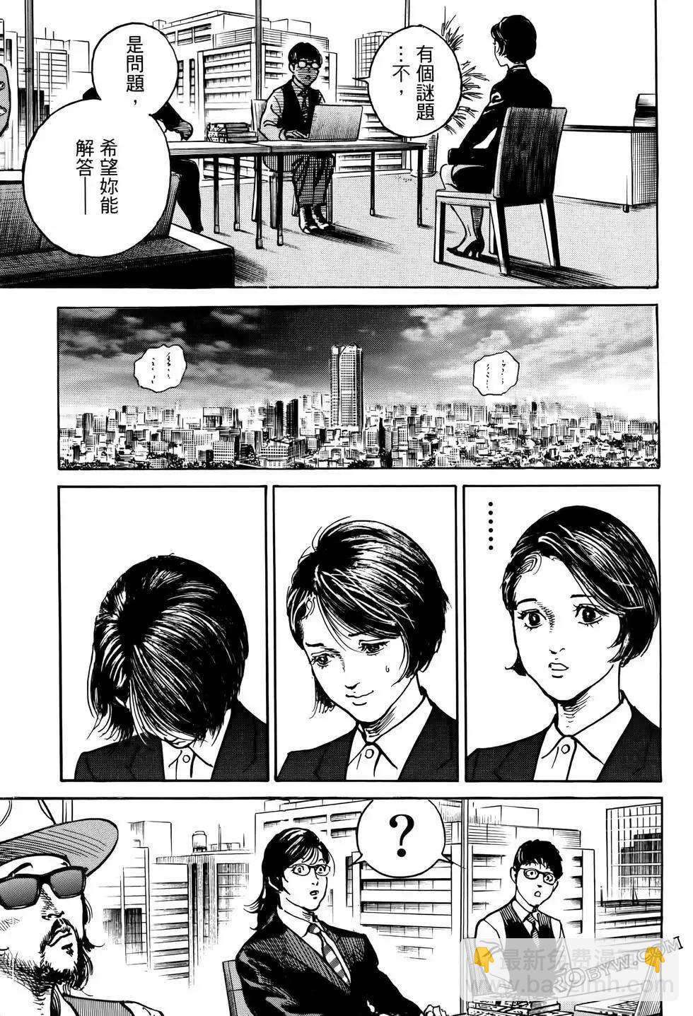 第02卷134