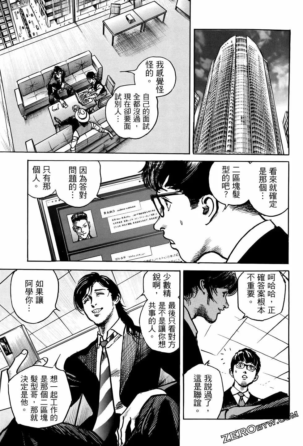 第02卷140