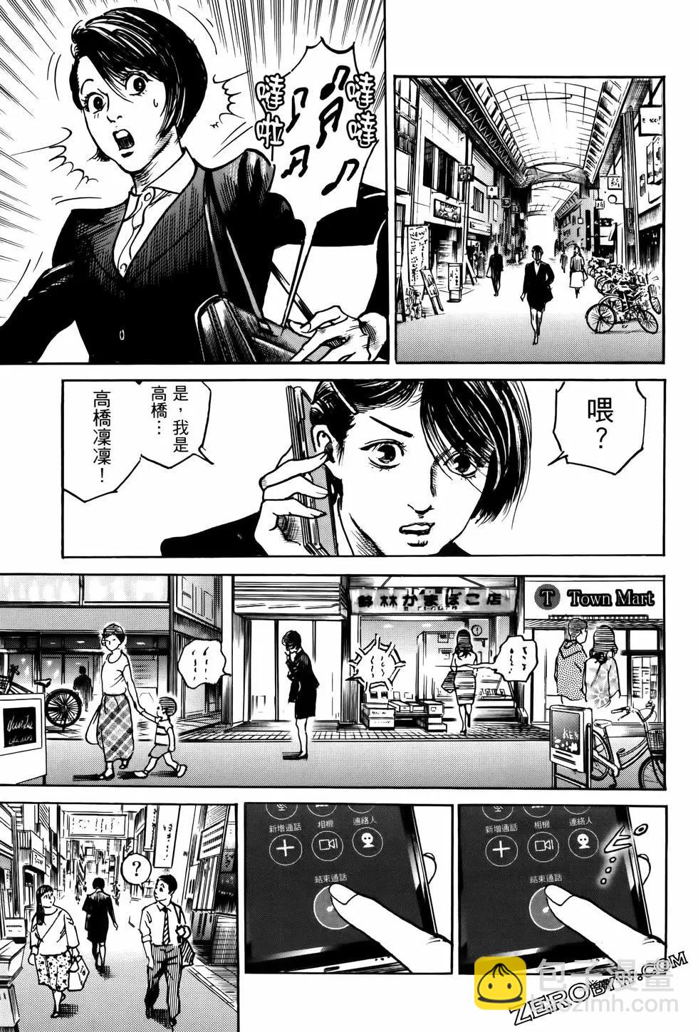 第02卷142