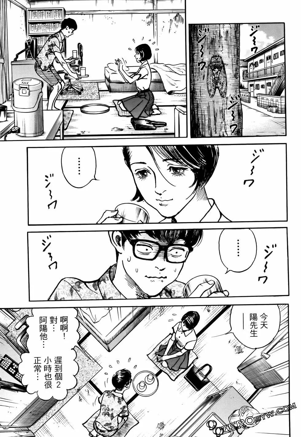 第02卷150