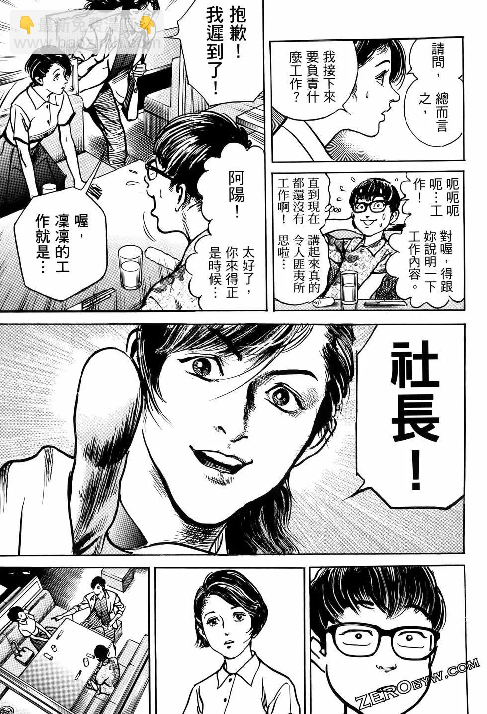 第02卷152