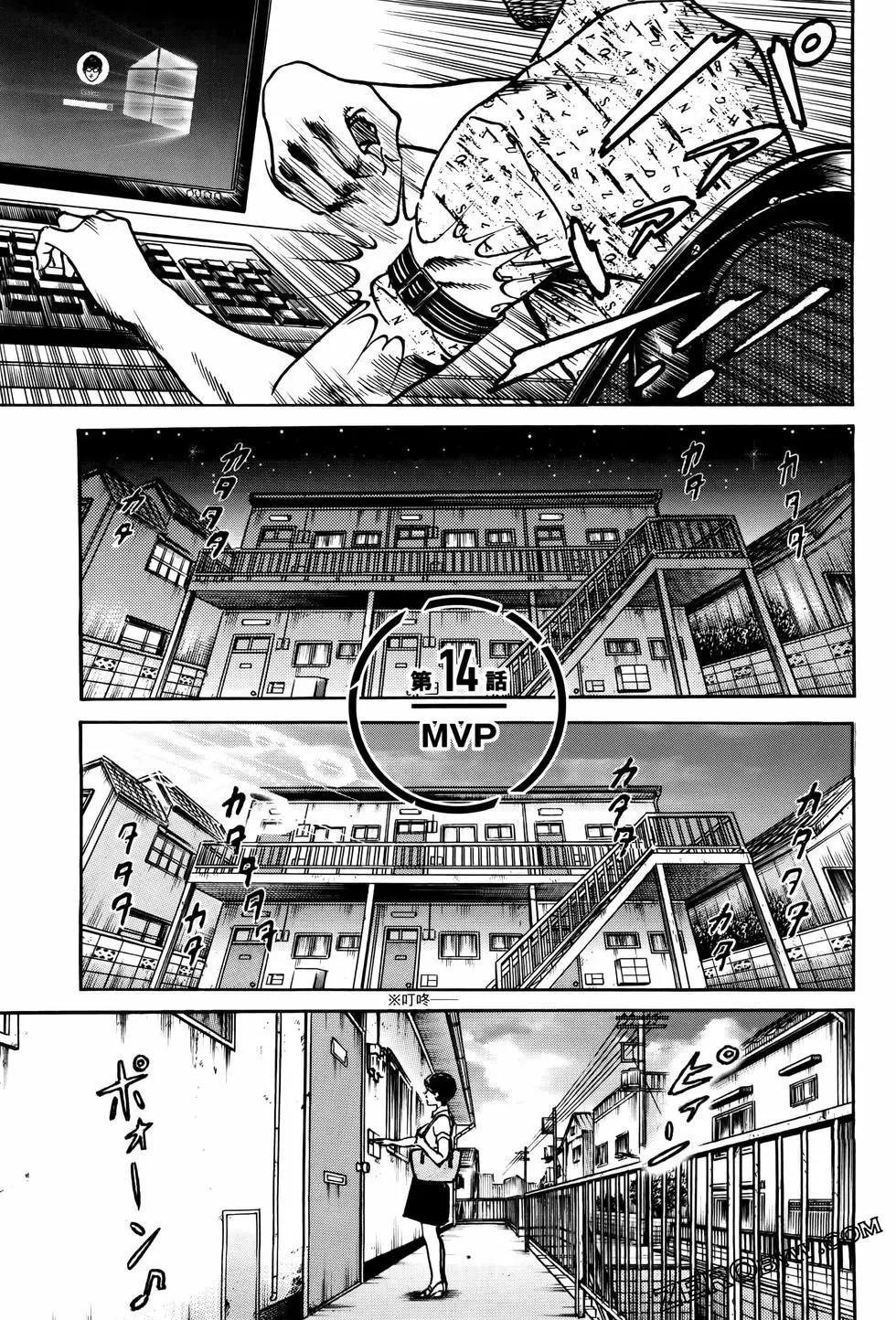 第02卷172
