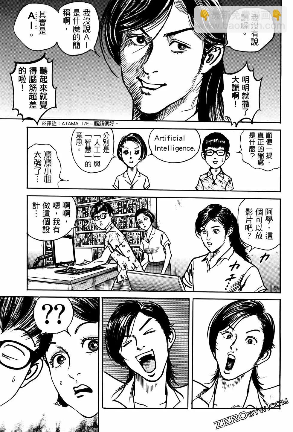 第02卷178