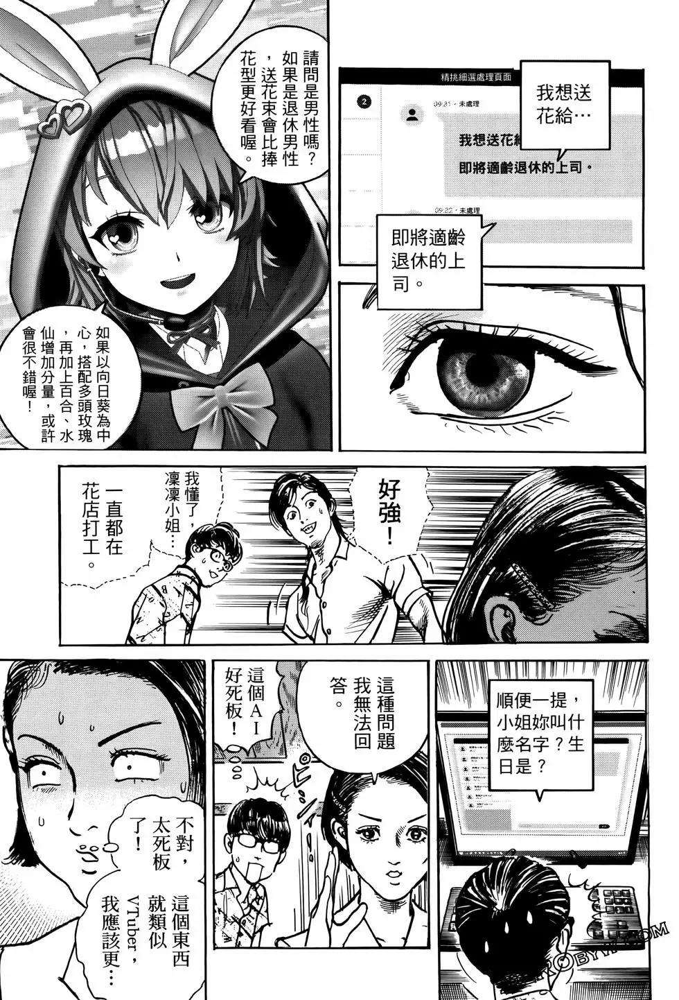 第02卷180
