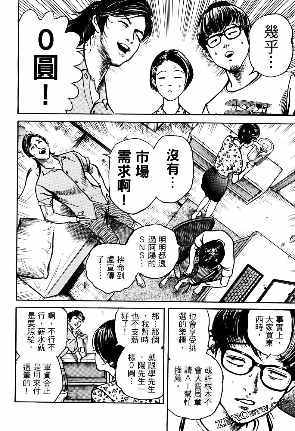 第02卷183