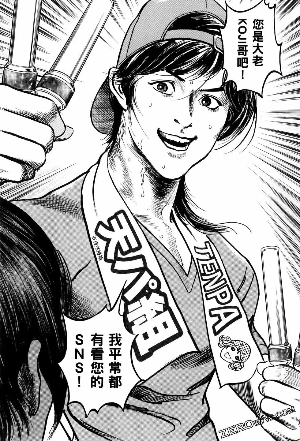 第02卷195