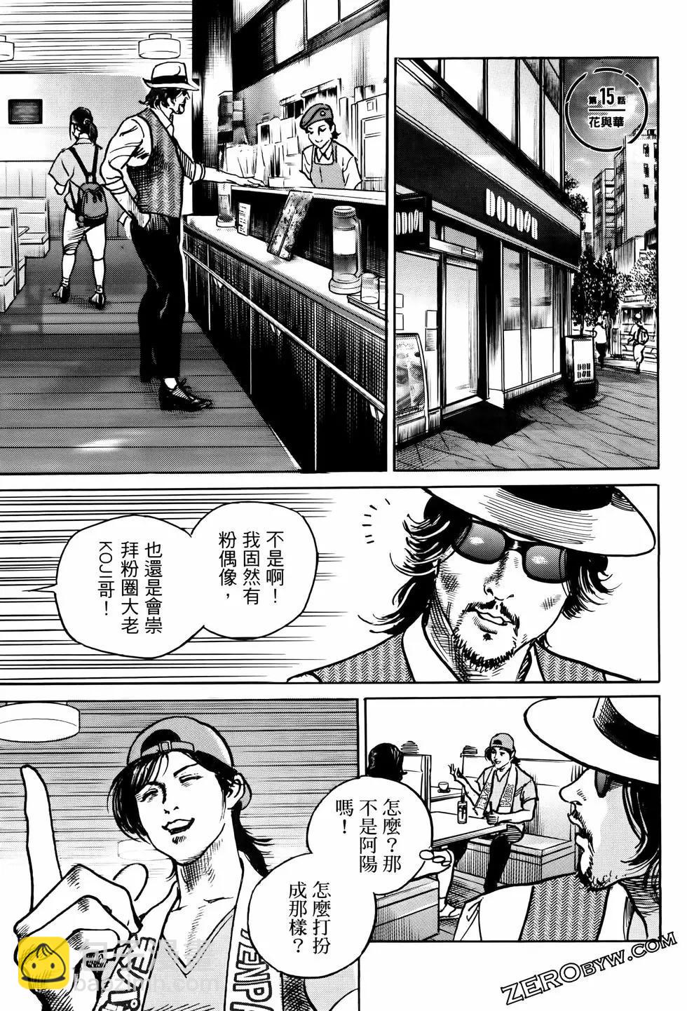 第02卷196