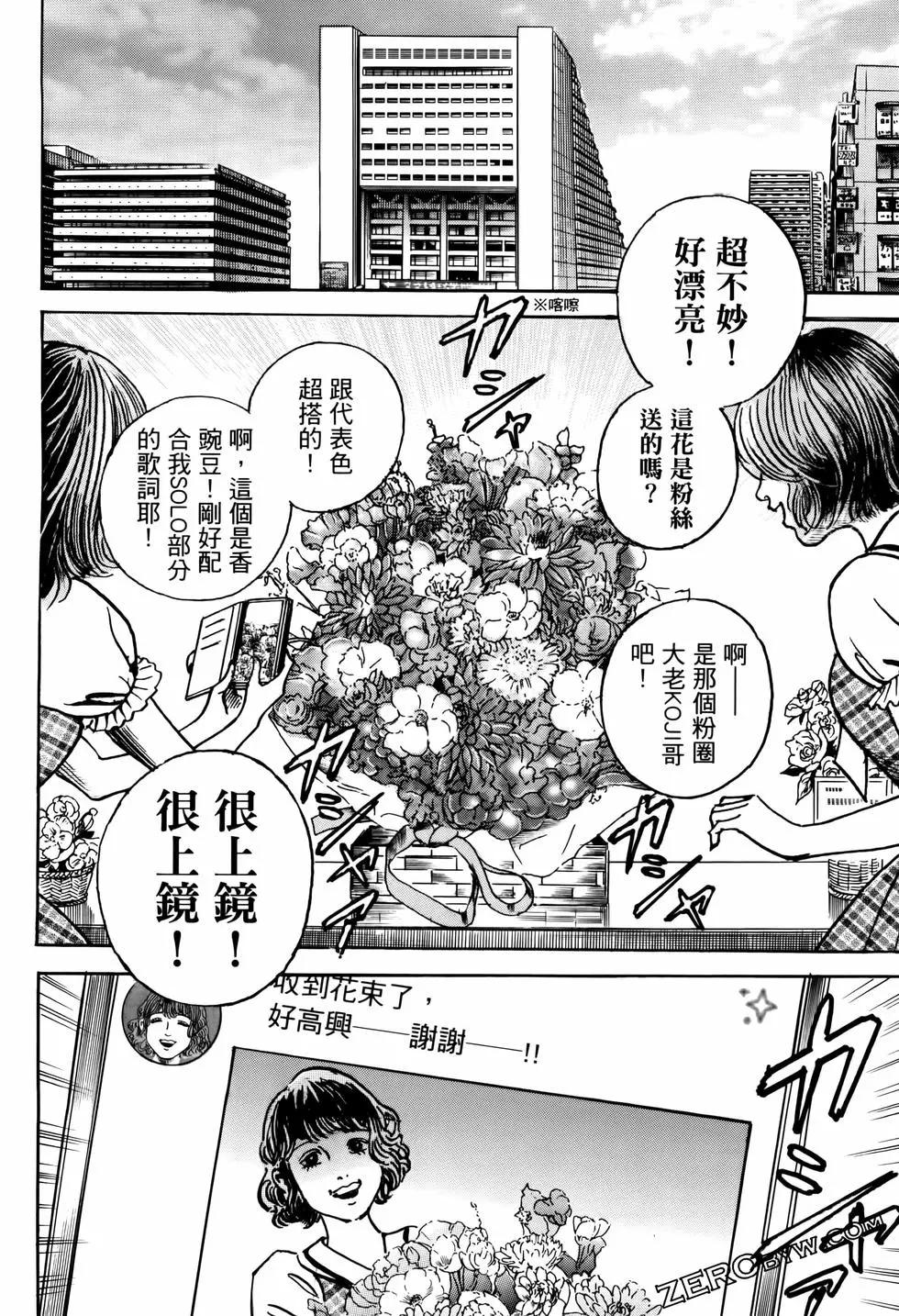 第02卷199