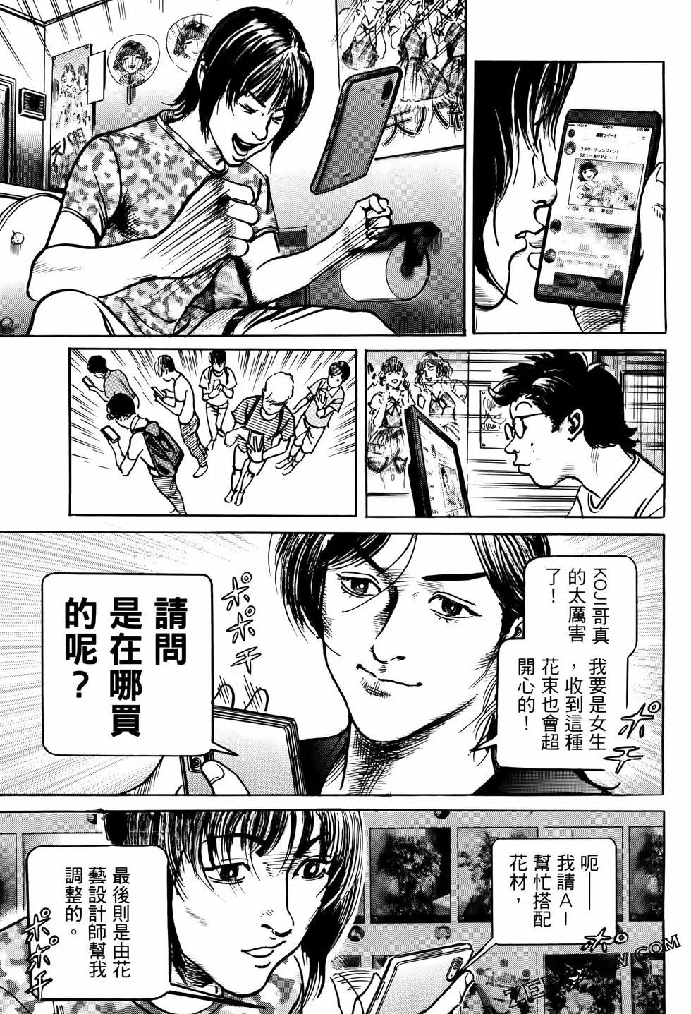第02卷200