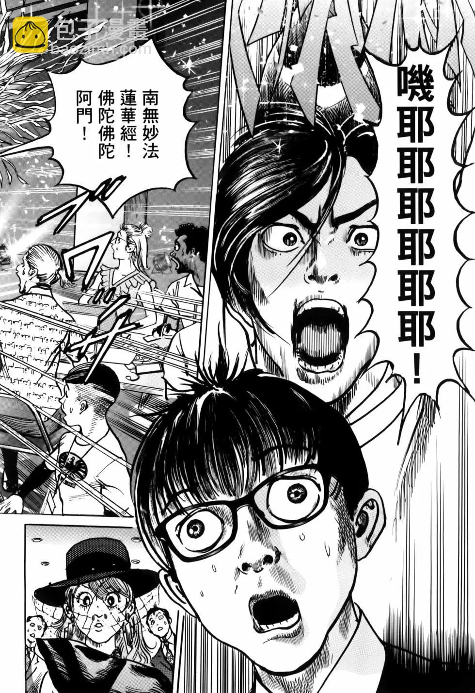 第02卷21