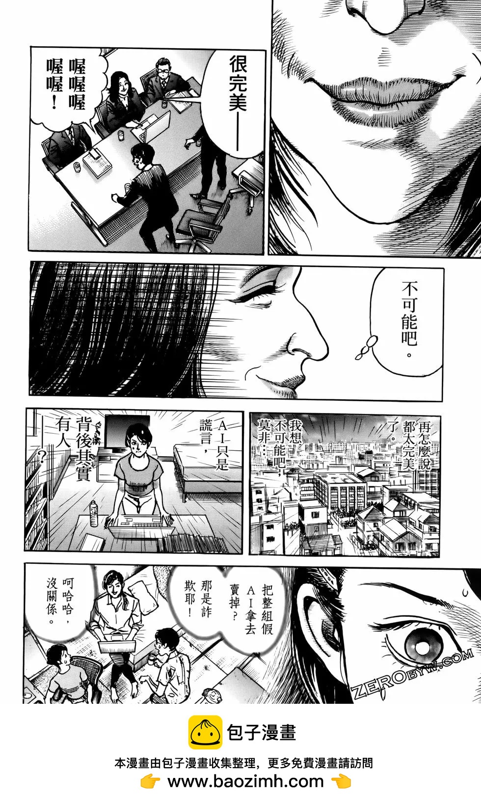 第02卷211
