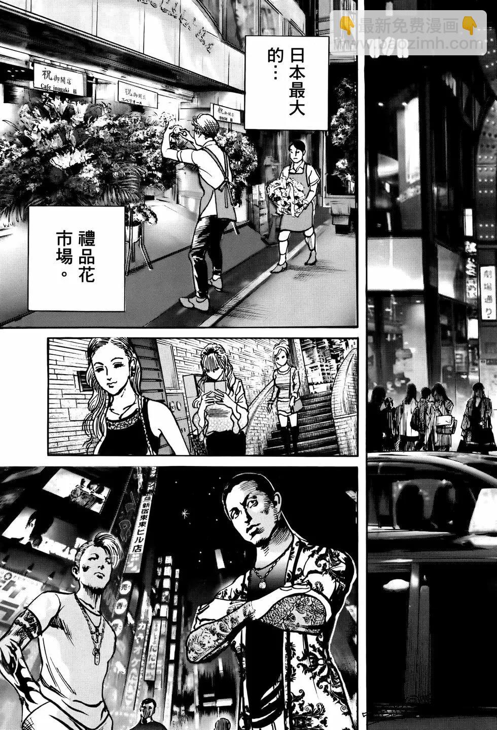 第02卷222