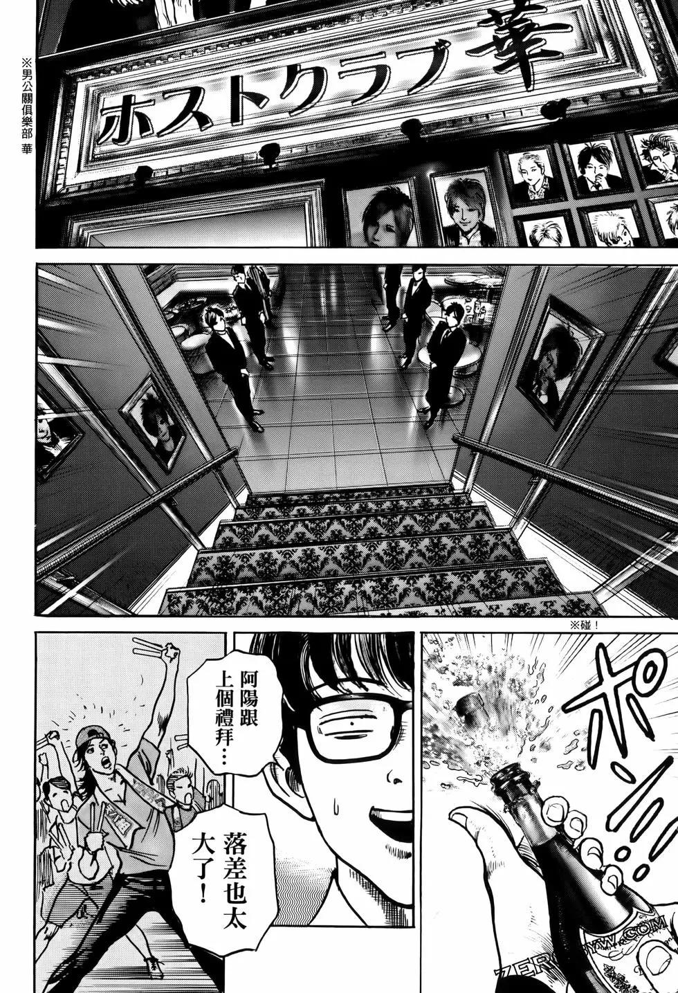 第02卷223