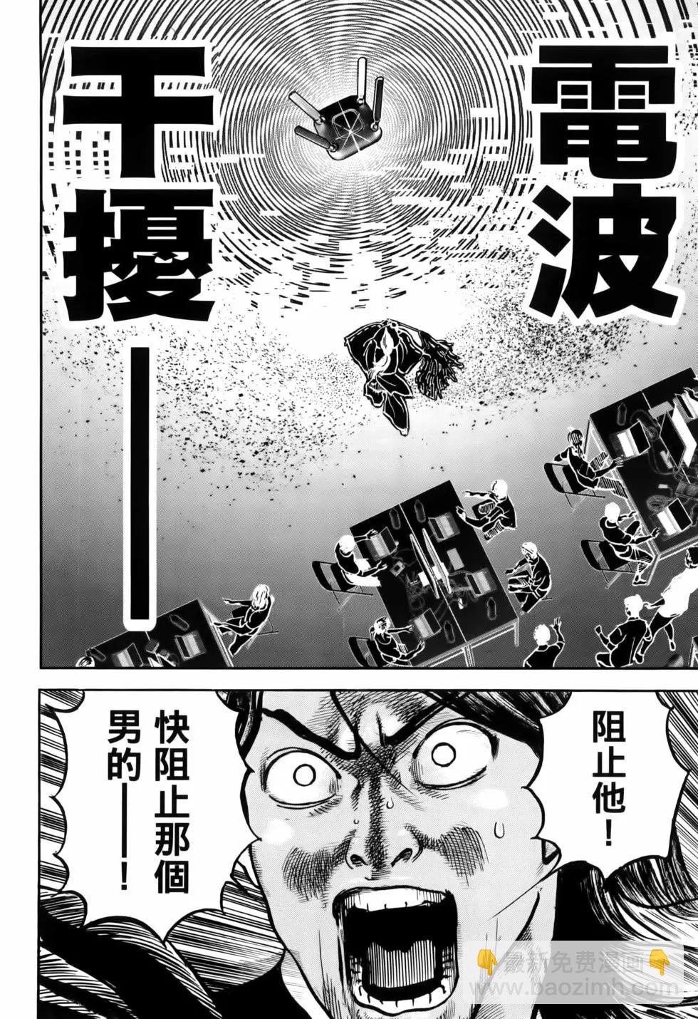 第02卷27