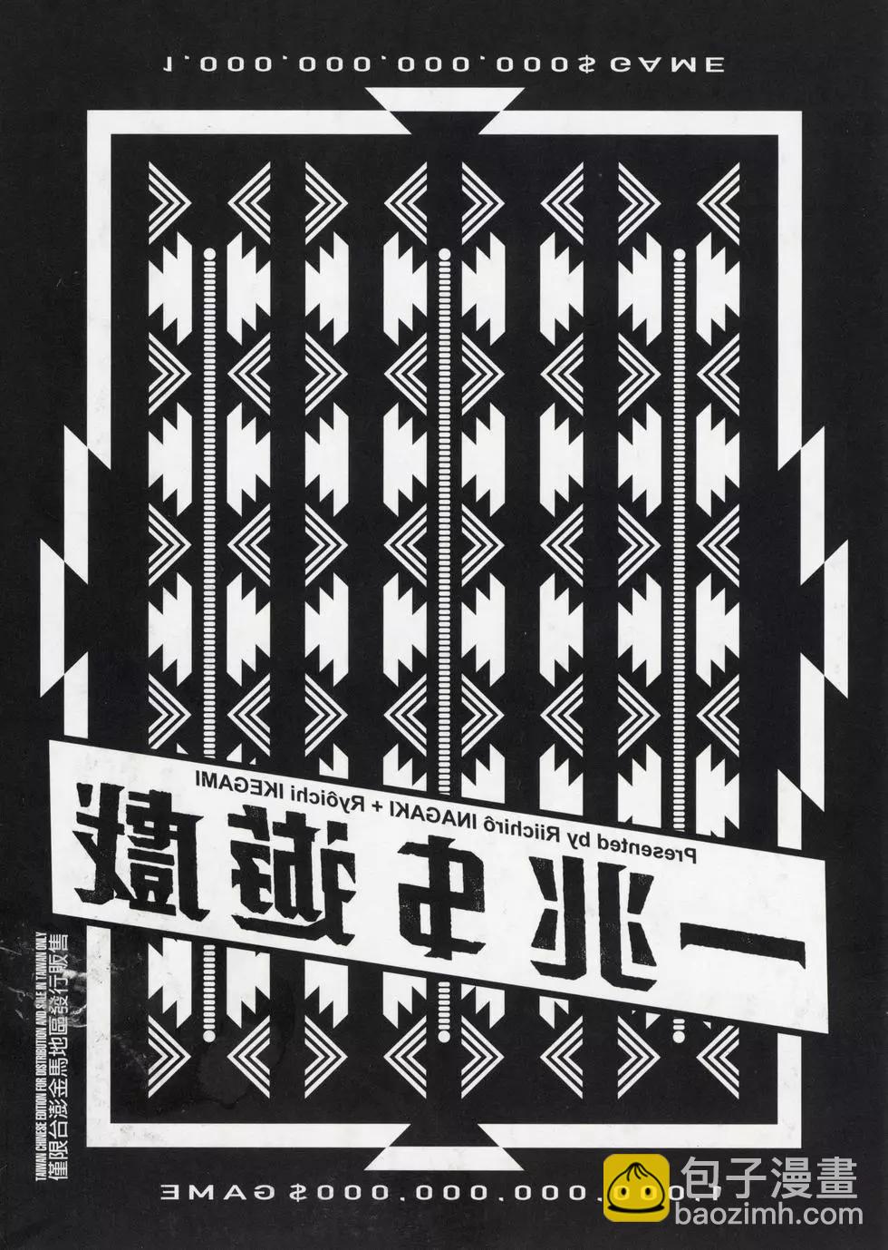 第02卷3