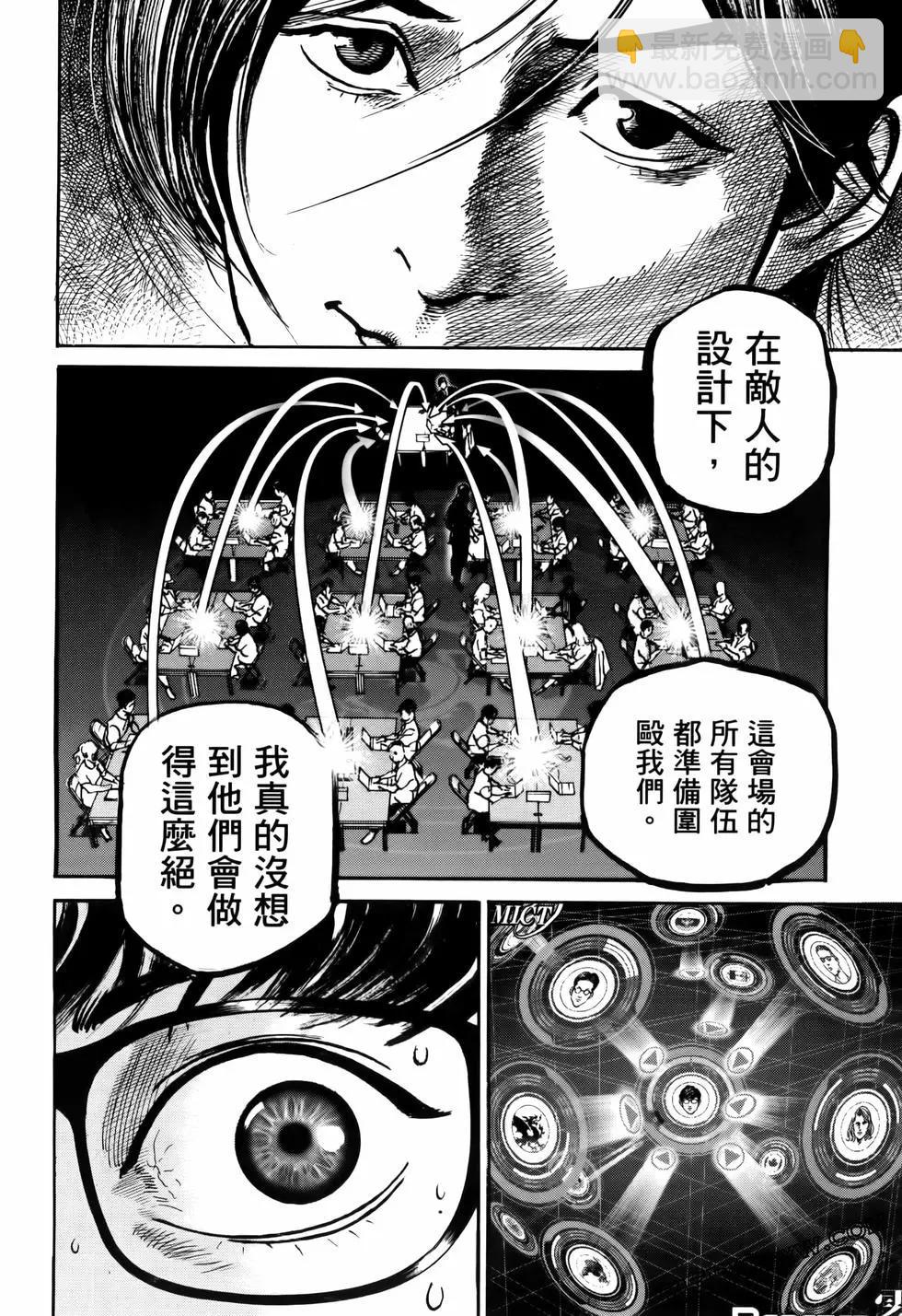 第02卷37