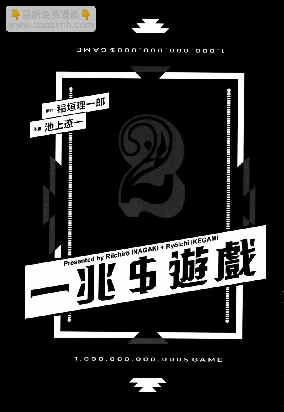 第02卷4