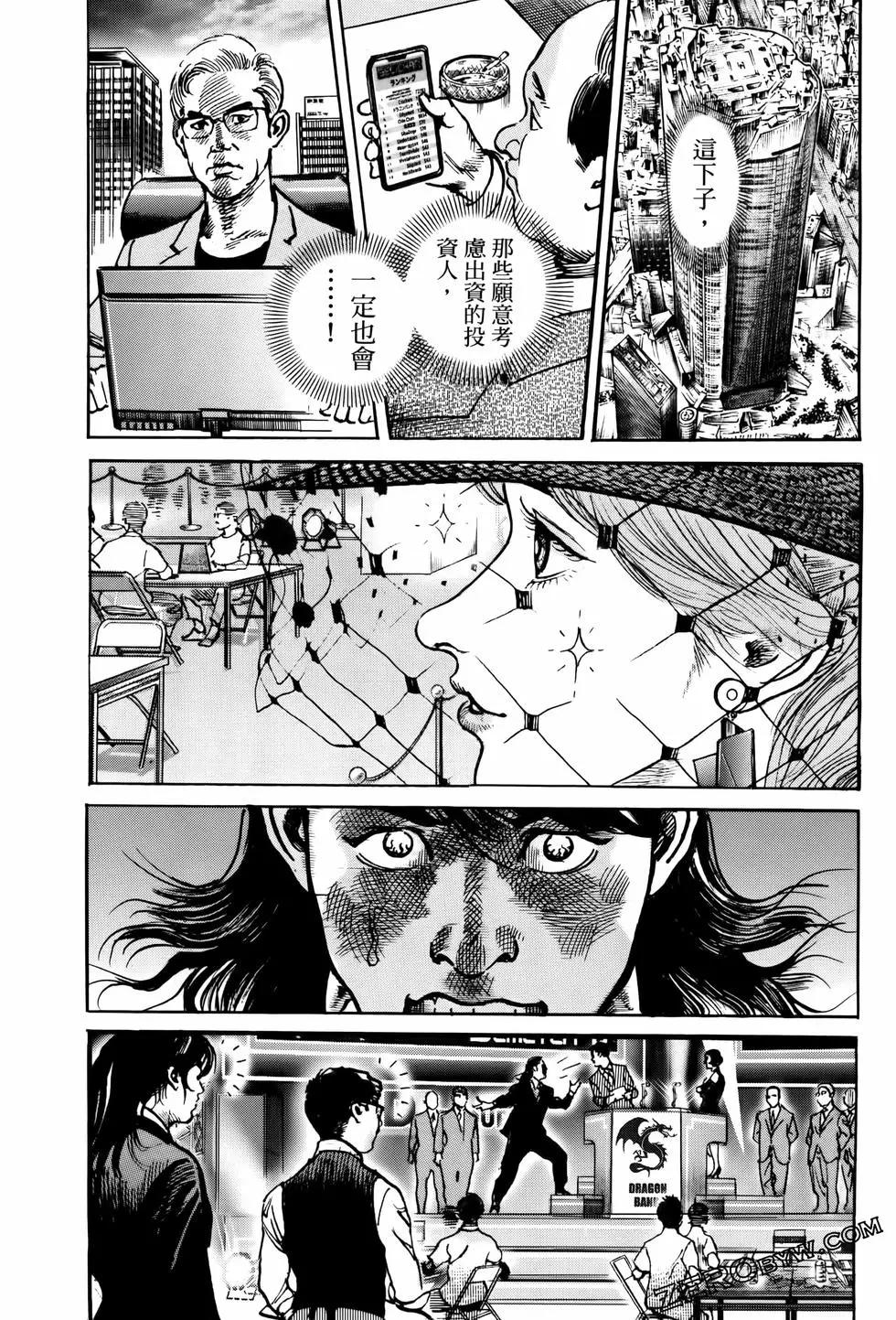 第02卷62
