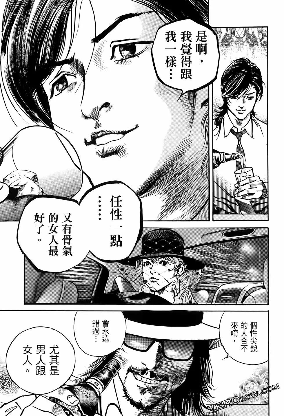 第02卷72