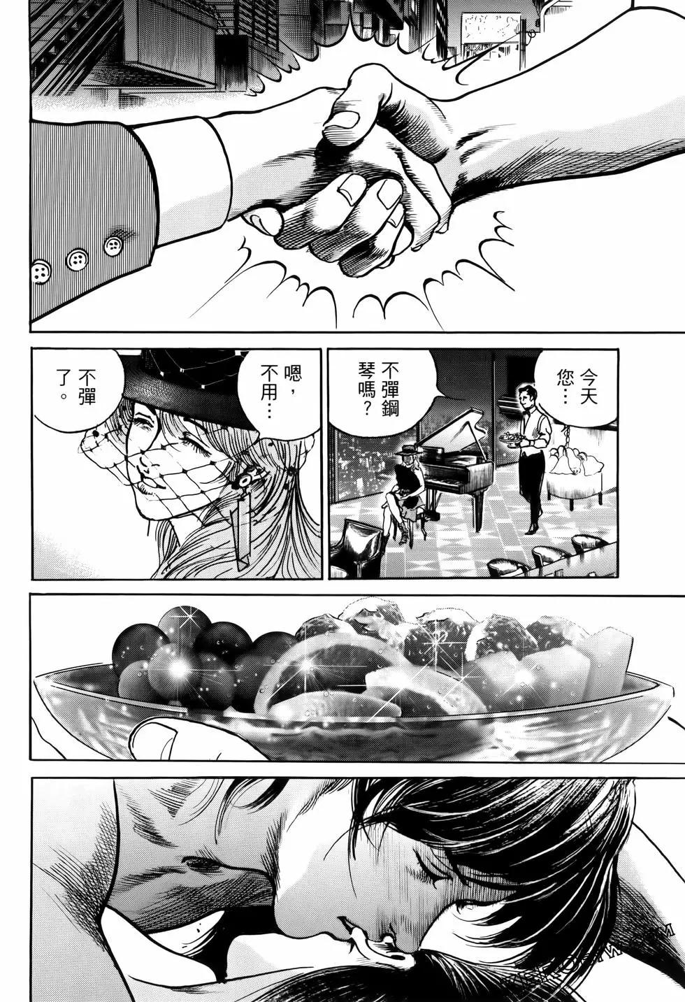 第02卷87
