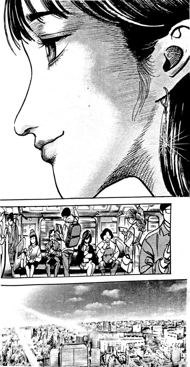 第49话6
