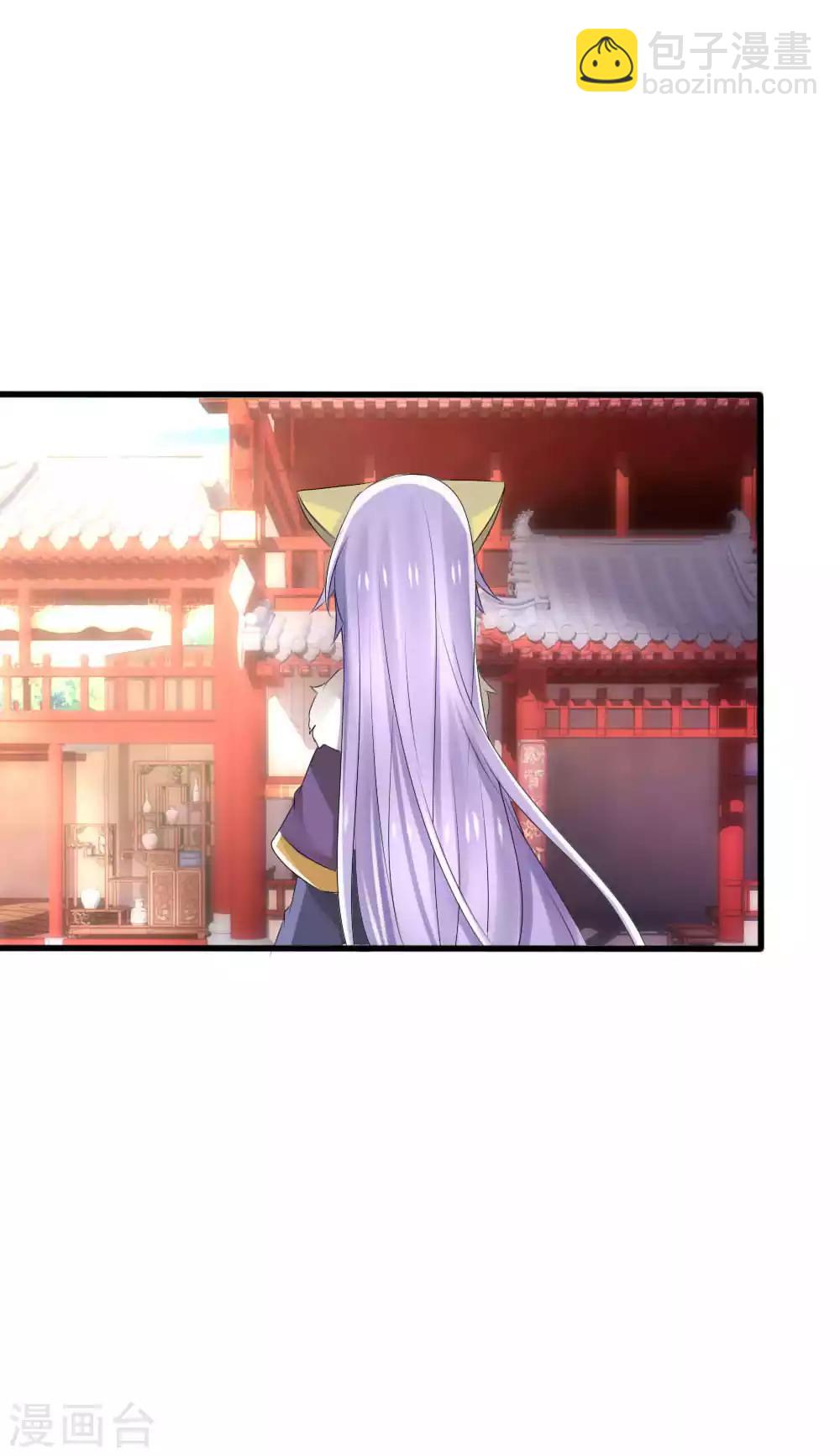 第42话 皇位和父亲只能选一个18