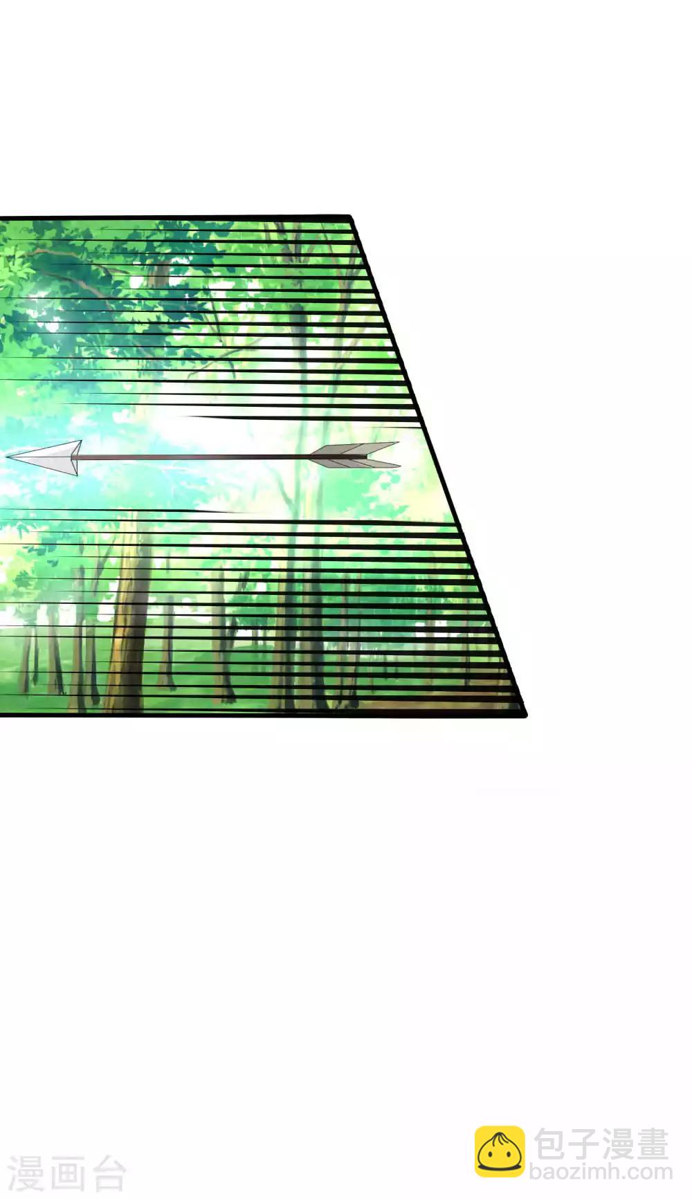 第42话 皇位和父亲只能选一个29
