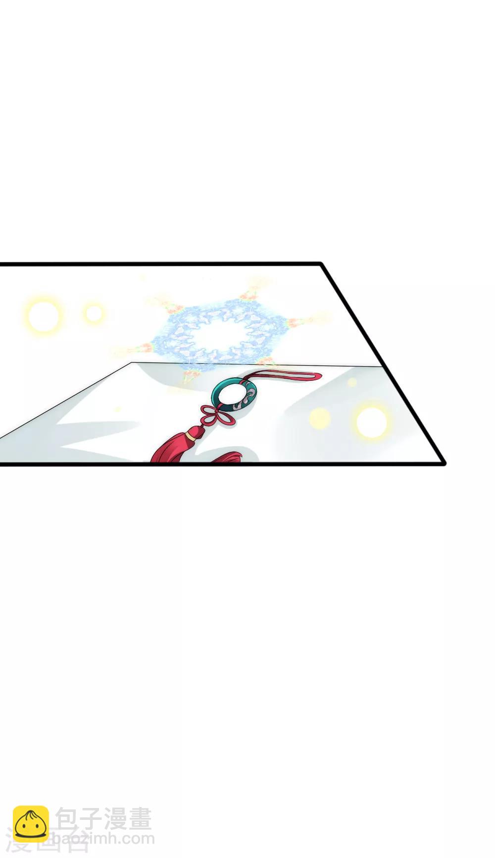 第84话 爹爹还活着？20