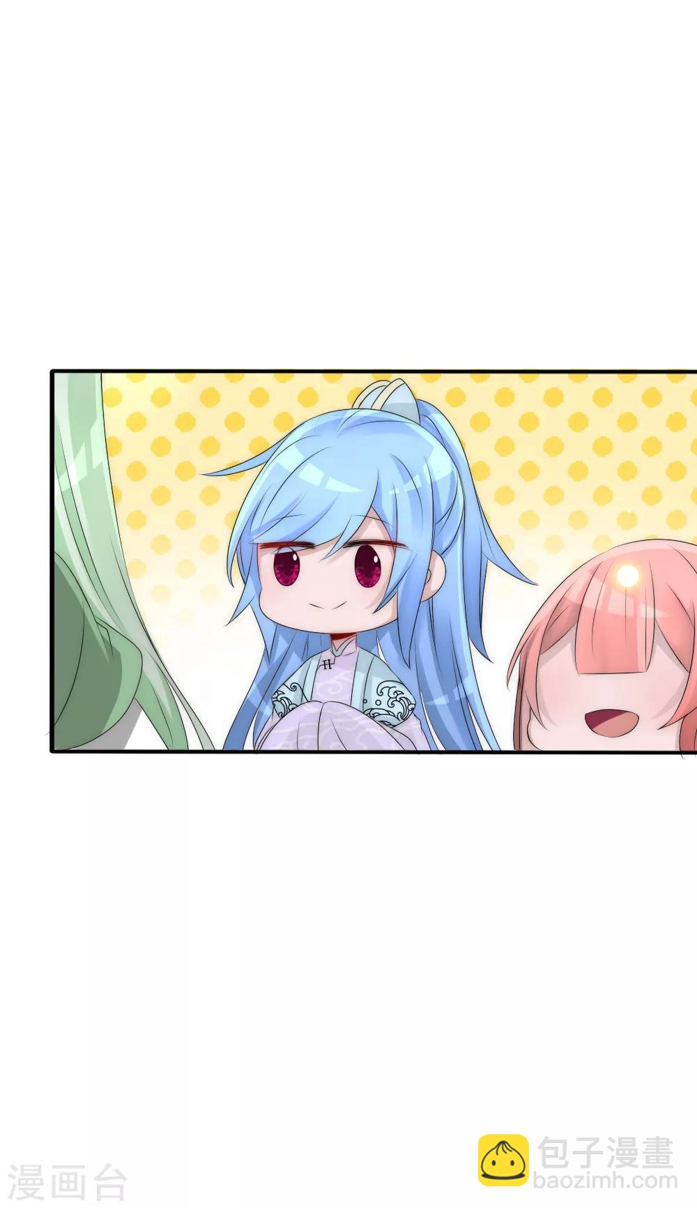 第84话 爹爹还活着？26