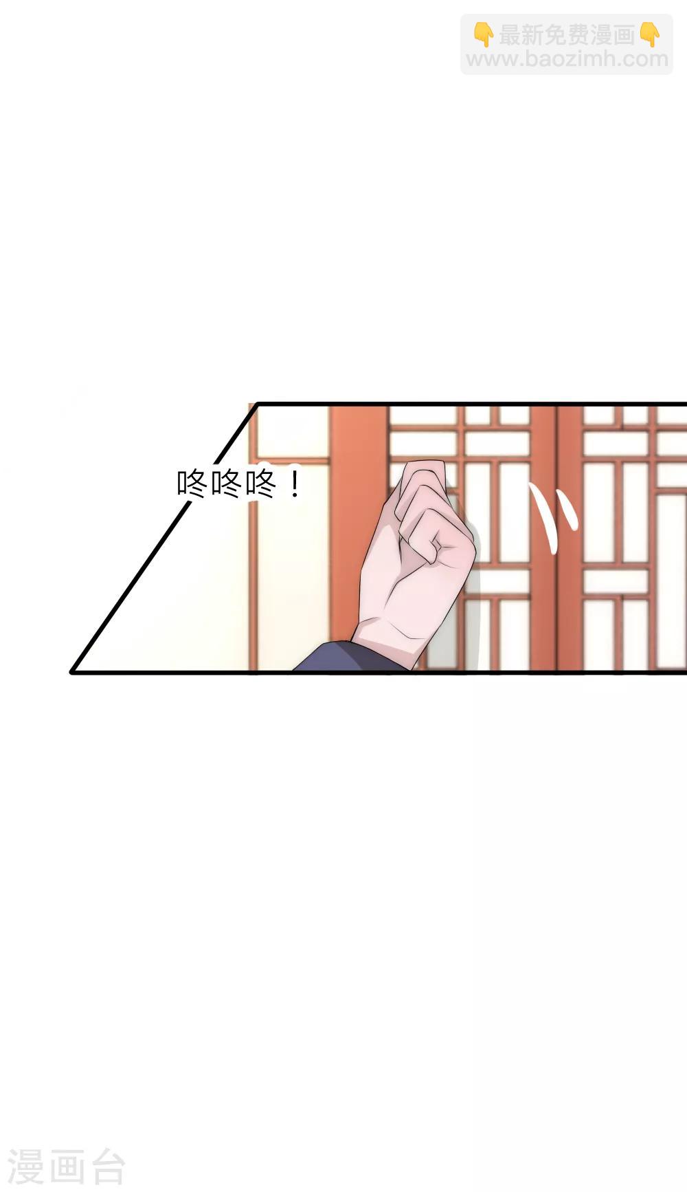 番外新年篇1