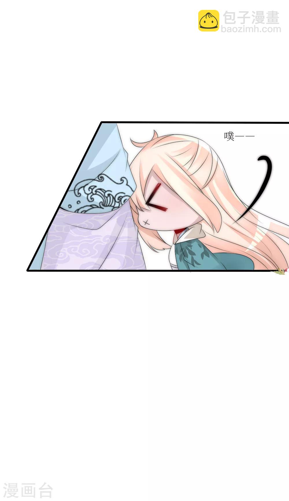第88话 诡异的人形凶兽19