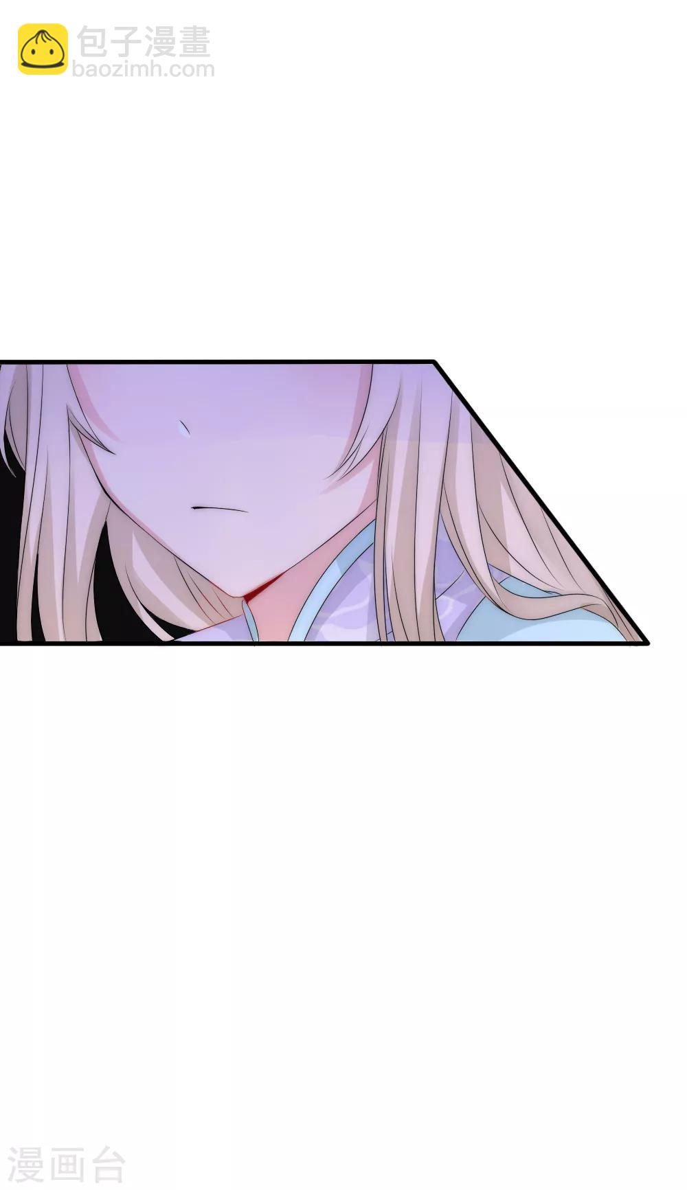 第107话 后宫二选一25